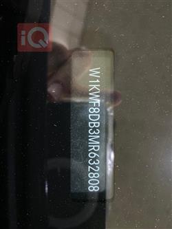 مرسيدس بنز سي كلاس